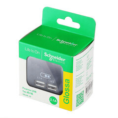 Розетка USB Systeme Electric Glossa встраиваемая антрацит 2хUSB-A (GSL000733) - фото 3