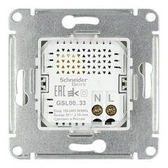 Розетка USB Systeme Electric Glossa встраиваемая титан 2хUSB-A (GSL000433) - фото 3