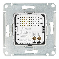 Розетка USB Systeme Electric AtlasDesign встраиваемая алюминий USB-A/ Type-C (ATN000339) - фото 4