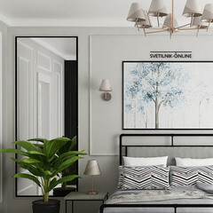 Бра Freya Vanessa E14 40 Вт 220-240 В серебро IP20 (FR5084WL-01G) - фото 2