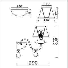 Бра Freya Eliza E14 40 Вт 220-240 В белое IP20 (FR5756-WL-01-W) - фото 2