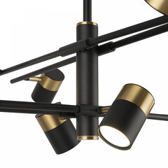 Люстра потолочная Freya Enzo GU10 350 Вт 23,3 кв.м (FR5201PL-10B) - фото 3