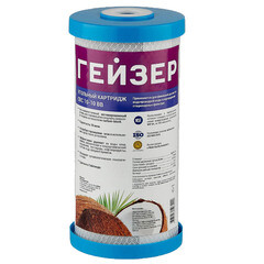 Картридж фильтра Гейзер Механика CBC для холодной воды предфильтр угольный 10 мкм 10BB - фото 3