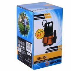 Насос дренажный Вихрь ДН-250 для чистой воды 120 л/мин (68/2/11) - фото 4