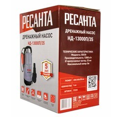 Насос дренажный Ресанта НД-13000П/35 для грязной воды 216 л/мин (77/2/5) - фото 4