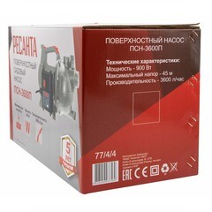 Насос Ресанта ПСН-3600П для чистой воды 60 л/мин центробежный поверхностный - фото 2