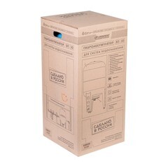 Гидроаккумулятор Джилекс ВПк-50 50 л (7059) - фото 4