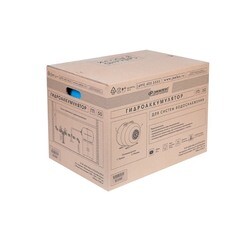 Гидроаккумулятор Джилекс ГПк-50 50 л (7058) - фото 2