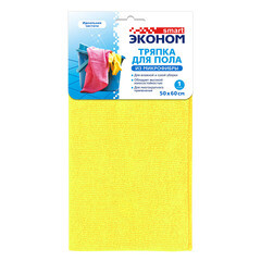 Салфетка микрофибра 50х60 см - фото 2