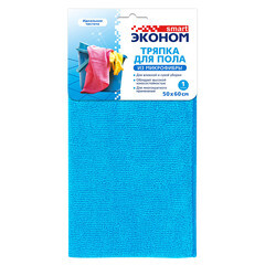 Салфетка микрофибра 50х60 см - фото 3