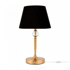 Изображение товара Лампа настольная E14 40 Вт Freya Rosemary (FR5190TL-01BS)