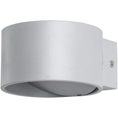 Изображение товара Подсветка настенная светодиодная серая 5 Вт 3000К IP20 Arte Lamp Cerchio (A1417AP-1GY)