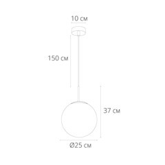 Светильник подвесной Arte Lamp Volare E27 60 Вт 2 кв.м (A1561SP-1CC) - фото 2