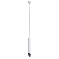 Изображение товара Светильник подвесной Arte Lamp Pilon-Silver GU10 35 Вт 1 кв.м (A1536SP-1WH)