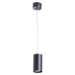Изображение товара Светильник подвесной Arte Lamp Canopus GU10 35 Вт 1 кв.м (A1516SP-1BK)