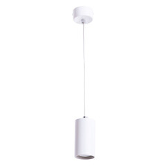 Изображение товара Светильник подвесной Arte Lamp Canopus GU10 35 Вт 1 кв.м (A1516SP-1WH)
