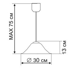 Светильник подвесной Arte Lamp Cucina E27 60 Вт 2 кв.м (A6430SP-1WH) - фото 2
