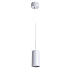 Изображение товара Светильник подвесной Arte Lamp Canopus GU10 35 Вт 1 кв.м (A1516SP-1GY)