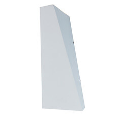 Изображение товара Светильник светодиодный садово-парковый настенный Arte Lamp Cometa белый 3000К 6 Вт IP54 (A1524AL-1WH)