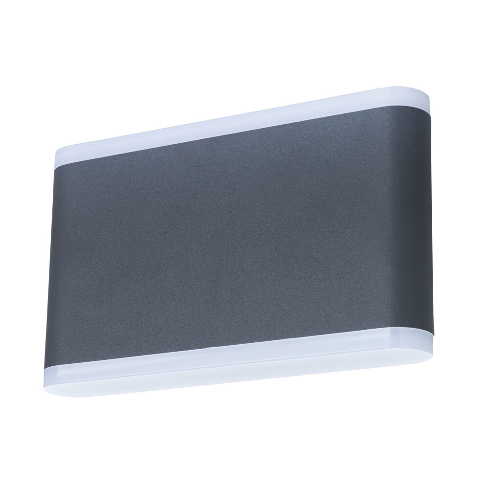 Светильник светодиодный садово-парковый настенный Arte Lamp Lingotto серый 3000К 6 Вт IP54 (A8156AL-2GY)