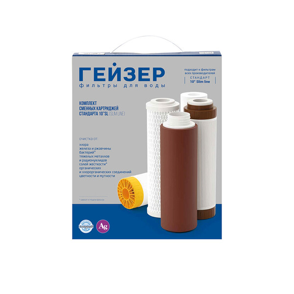 Комплект картриджей для фильтра Гейзер №3 10SL — купить в Санкт ...
