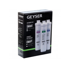 Комплект картриджей для фильтра Гейзер Смарт универсальный 10SL - фото 3