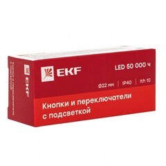Кнопка плоская EKF PROxima ВА42 230 В IP40 без фиксации с подсветкой красная (xb2-bw42-230) - фото 2
