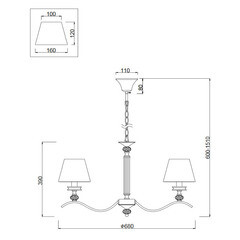 Люстра подвесная Freya Alessandra E14 200 Вт 13,33 кв.м (FR2016PL-05BZ) - фото 2