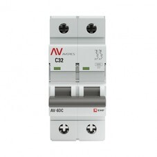 Автоматический выключатель модульный EKF Averes AV-6 DC 2Р 32А тип C 6 кА 230 В (mcb6-DC-2-32C-av)