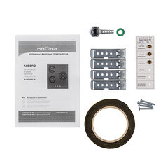 Варочная панель газовая Krona Albero 45 3 конфорки черная - фото 4