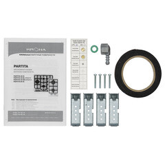 Варочная панель газовая Krona Partita 30 2 конфорки черная - фото 2