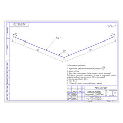 Ендова внутренняя для металлочерепицы 300х300 мм 2 м зеленая RAL 6005 - фото 3