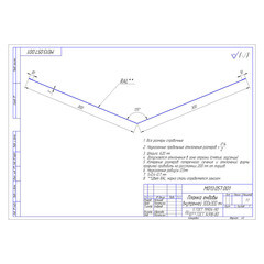 Ендова внутренняя для металлочерепицы 300х300 мм 2 м коричневая RAL 8017 - фото 3