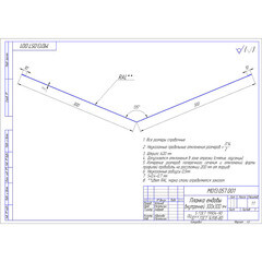 Ендова внутренняя для металлочерепицы 300х300 мм 2 м графитово-серая RAL 7024 - фото 4