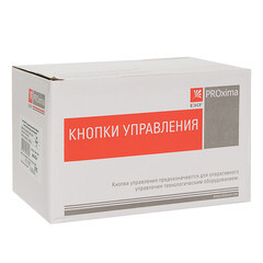 Кнопка плоская EKF PROxima ABLFS-22 230 В IP40 без фиксации с подсветкой красная (ablfs-22-r) - фото 4