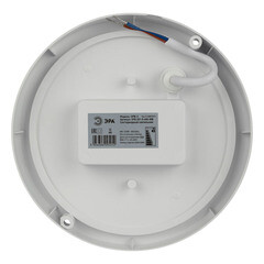 Светильник светодиодный Эра SPB-2 4000К 8 Вт IP65 белый (SPB-201-0-40К-008) - фото 3