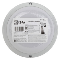 Светильник светодиодный Эра SPB-2 4000К 8 Вт IP65 белый (SPB-201-0-40К-008) - фото 2