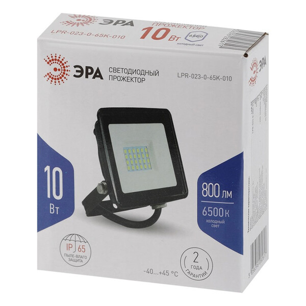 Прожектор светодиодный Эра LPR-02 6500К 10 Вт IP65 черный (LPR-023-0 ...