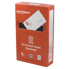 Ящик почтовый Аллюр №4010 с замком медь - фото 4