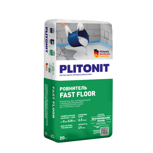 Fast Flor Ровнитель (наливной пол) универсальный Plitonit Fast Floor ...