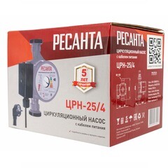 Циркуляционный насос для повышения давления Ресанта ЦРН-25/4 DN25 подъем 4 м 180 мм с гайками (77/7/1) - фото 3