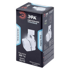 Трековый светильник однофазный Эра TR10-GU10 15 Вт GU10 1 кв.м белый (Б0044261) - фото 9