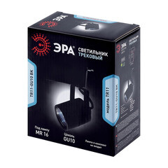 Трековый светильник однофазный Эра TR11-GU10 BK 15 Вт GU10 MR16 1 кв.м черный (Б0044270) - фото 9