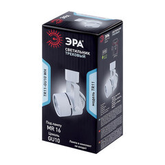 Трековый светильник однофазный Эра TR11-GU10 WH 15 Вт GU10 MR16 1 кв.м белый (Б0044269) - фото 9