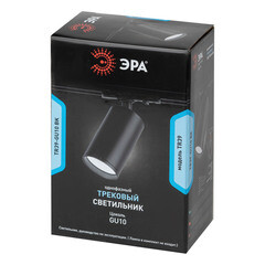 Трековый светильник однофазный Эра TR39-GU10 ВК 15 Вт GU10 MR16 1 кв.м черный (Б0053310) - фото 3