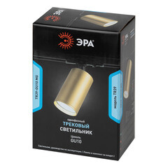 Трековый светильник однофазный Эра TR39-GU10 MG 15 Вт GU10 MR16 1 кв.м золото (Б0053312) - фото 8