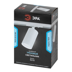 Трековый светильник однофазный Эра TR39-GU10 WH 15 Вт GU10 MR16 1 кв.м белый (Б0053309) - фото 8