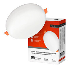 Светильник встраиваемый светодиодный белый 18 Вт 4000К IP20 IN HOME RLP-FL (4690612036694) - фото 9