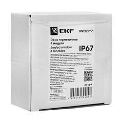 Окно герметичное EKF PROxima для электрощита 95х93х28 мм IP67 на 4 модуля пластиковое серое (ak-g-4) - фото 5
