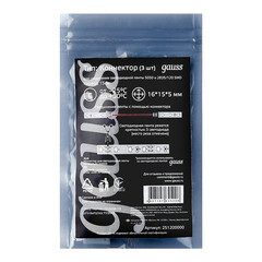 Коннектор для светодиодной ленты SMD 5050/2835 Gauss (251204000) гибкий (3 шт.) - фото 2